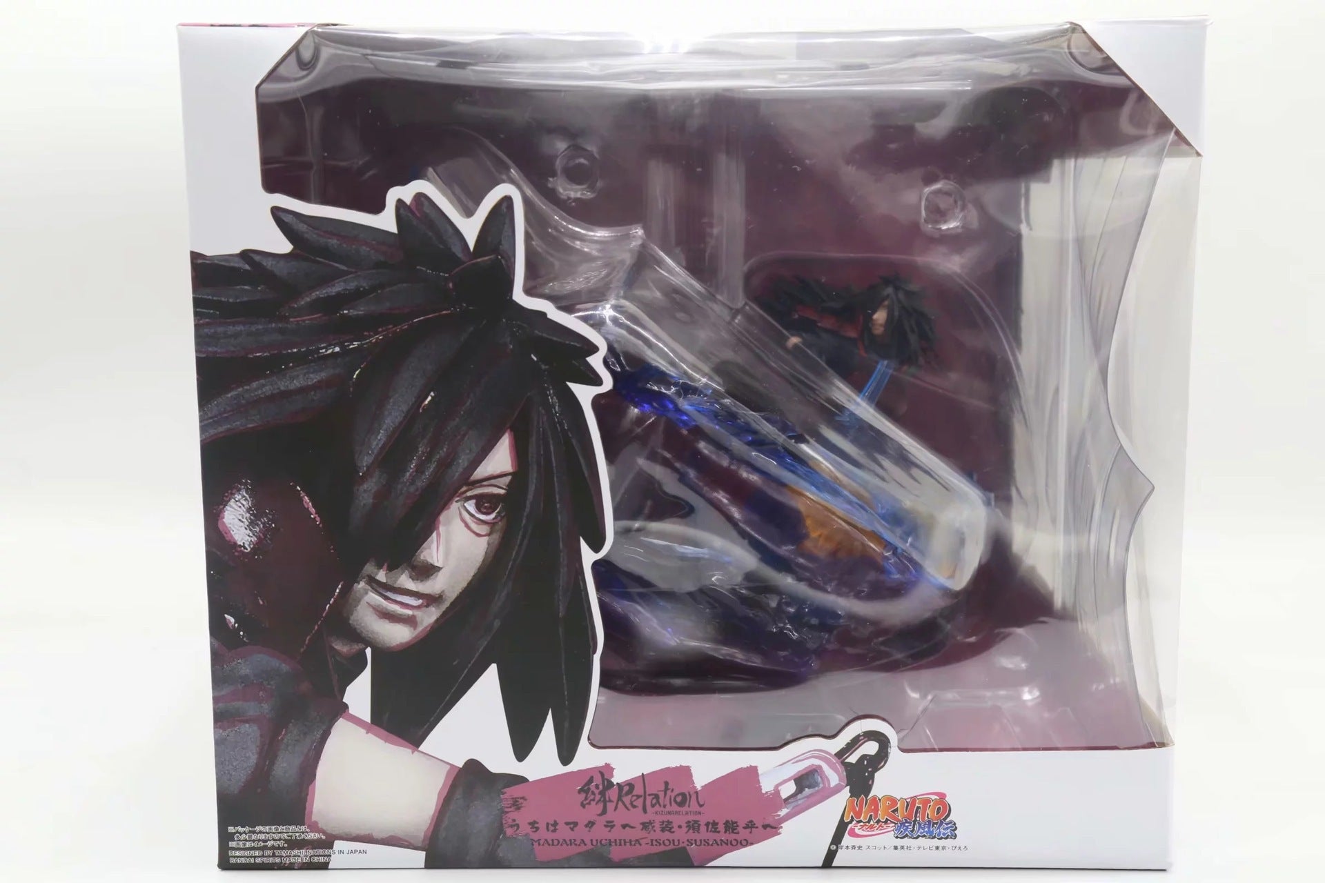 Naruto Uchiha Madara Susanoo Figure with Box